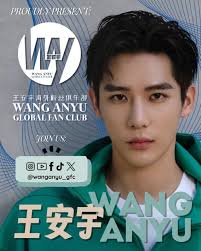 🌍✨ A global journey begins! Introducing the Wang Anyu Global Fan Club, a  community of international fans united by our shared love for the  incredible actor, Wang Anyu. Together, we aim to