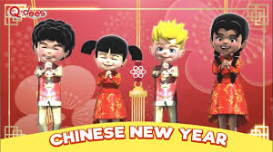 Worth it with what she has gained thus far! Q Dees Chinese New Year 2019 Animated Video Youtube
