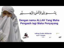 Maka dijawab oleh lembaga tersebut bahawa akulah rihul ahmar.dan aku bila memasuki rongga anak. Doa Dijauhi Penyakit Angin Ahmar Youtube