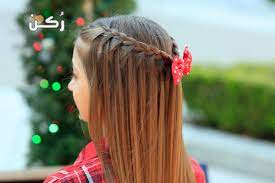 تسريحات شعر الضفائر، بمختلف أشكالها تناسب أوقات الدراسة. ÙÙˆØ±Ù… Ø´Ø¹Ø± Ù„Ù„Ø¹ÙŠØ¯ 2020