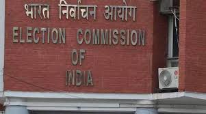 Ec Freezes Two Leaves Symbol Of Kerala Congress M India News The Indian Express