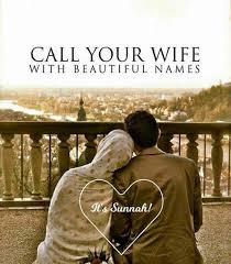 Husband Wife Marriage Muslim Islam Piouscouple Love Muslimah Quotes Islamicquotes Allah Islamic Love Quotes Muslim Couple Quotes Husband Quotes