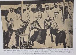 pin by jiji on king saud ben abdulaziz moose art animals art
