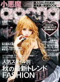 kyabajo heaven gyaru fashion japan fashion gyaru