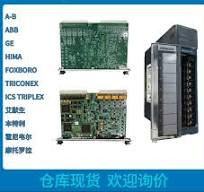 GE IC697ADC701_雄霸工业