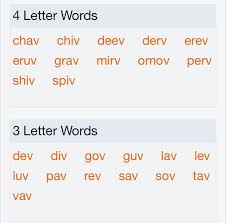 Words with the letter q use this word finder to find words with the q for scrabble, words with friends and other word games. 3 Letter Scrabble Words With Q And O
