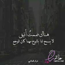 خلفيات حزينه للواتس صور مؤلمة اوي عن الفراق احلى حلوات inspirational quotes pictures photo