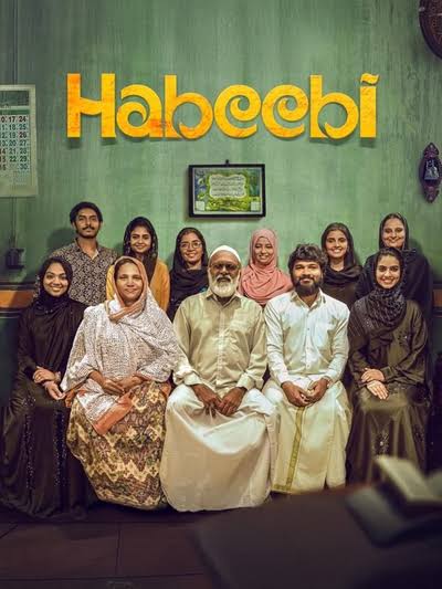 OTT Releases in India (September 21–26