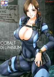 Jill Valentine Porn Comics » Page 13 Of 22 » Hentai Porns - Manga And Porncomics  Xxx Hentai Comics
