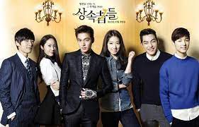 See more ideas about heirs korean drama, the heirs, korean drama. The Heirs 2013 Korean Drama Korean Cultural Hub