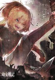 Relevant to this discussion is the notion of institutionalized evil. Youjo Senki Saga Of Tanya The Evil Tanya The Evil Anime Anime Images