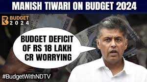 Interim Budget 2024 Highlights