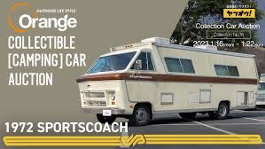 Image result for Polar White 1972 Motor Home
