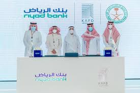 بنك الرياض، شركة مساهمة عامة، مساهمة برأس مال 30 مليار ريال، سجل تجاري رقم 1010001054، ص.ب. Qbshib7ne2lrnm