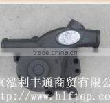 Original FOTON Parts- Top Antenna (P1791030001A0) - GoldSupplier