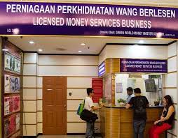 Maybe you would like to learn more about one of these? Money Changer In One Utama Shopping Mall Full Currency Exchange Rates