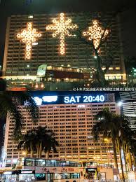 pin on 尖沙咀tsim sha tsui