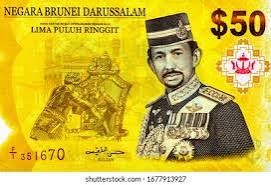 Hassan Al Bolkiah Photos and Images | Shutterstock