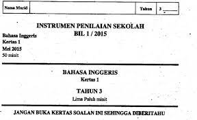 Soalan peperiksaan pertengahan tahun 2017. Peperiksaan Pertengahan Tahun Semua Subjek 2017 Tahun 3 My School
