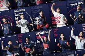 We would like to show you a description here but the site won't allow us. Pin On Sport Graphic