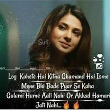 Enjoy the ultimate list of poetry about attitude. 70 Maya S Attitude Ideas Maya Quotes Girly Attitude Quotes Attitude Quotes