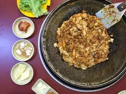 (translated by google) this is delicious, the toppings are not stingy at times for the meat. Restaurant Delicious 8 Seafood Restaurant Nearby Permas Jaya In Malaysia 2 Reviews Address Website Maps Me