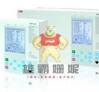 DSBB170 57310256-FA PLC 模块_雄霸工业