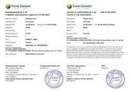 A short stay family/friend visa allows you to travel to ireland to visit family or friends for up to 90 days, subject to the conditions described below. Russian Visa Invitation Visa Support In 5 Minutes Pdf Ready To Print Russia Support