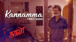 Download kaala kannamma song mp3 in the best high quality (hd) 30 results, the new songs and videos that are in fashion this 2019. Kaala Song Kannamma Tamil Video Songs Times Of India