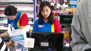 Untuk mendapatkan kartu indomaret card, konsumen dapat mendatangi gerai indomaret terdekat dan membelinya di sana. Dunia Faisol Cara Melamar Kerja Di Indomaret 2021