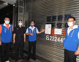 The site owner hides the web page description. å—æŠ•ç¨½æŸ¥å…«å¤§è¡Œæ¥­ç¸£é•·æž—æ˜Žæº±å¸¶éšŠå¤œå·¡
