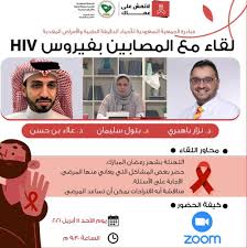 كشف الدكتور نزار باهبري، آخر مستجدات حالته الصحية، مؤكدًا أنه غادر المستشفى إلى البيت، بعد 3 أسابيع في المستشفى. ÙƒÙ† ÙˆØ§Ø¹ÙŠ Ù„Ø§ØªÙ…Ø´ Ø¹Ù„Ù‰ Ø¹Ù…Ø§Ùƒ Posts Facebook