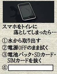 アホの面白ネタ 写真 画像 の人気まとめ タグ ボケて bokete ページ33 写真で一言ボケて ボケ 写真