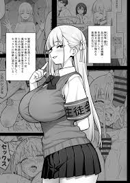 オリジナル】憧れの生徒会長が巨乳すぎる件 2 - 同人誌 - エロ漫画 momon:GA（モモンガッ!!）