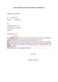 Berikut contoh surat lamaran pekerjaan yang bisa kamu download file dokumennya juga, link di bagian akhir artikel. Contoh Membuat Surat Lamaran Pekerjaan Inisiatif Sendiri Contoh Surat