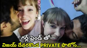 Vijay deverakonda in a relationship with this vijay devarakonda with his foreign girlfriend? Vijay Devarakonda Private Photos With His Girlfriend Vijaydevarakonda Tpftv Youtube