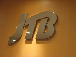 Jtb europe, corporate events and travel is part of jtb group specializing in professional corporate event management. Jtb Group Is Reorganized Into Two Business Units For Individual And Corporate Travels Travel Voice