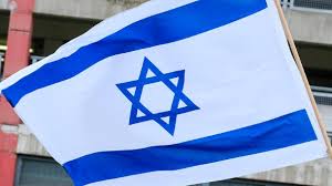 It grants citizenship to anybody considered to be jewish. Hagen Mann Mit Israel Flagge Bespuckt Und Beschimpft