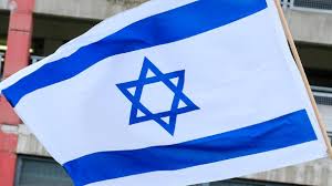 Последние твиты от israel ישראל (@israel). Hagen Mann Mit Israel Flagge Bespuckt Und Beschimpft