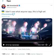 По данным eurovision.ua украина остается единственной страной, которая каждого года с момента участия в конкурсе проходит в финал. 4xnjcrh8 D Bum