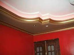 مخطط كارو جرار زراعى ستائر وديكور; Ø¯ÙŠÙƒÙˆØ± Ø§Ù„Ø¨ÙŠØª Ø§Ù„Ø³ÙˆØ¯Ø§Ù†ÙŠ Home Facebook