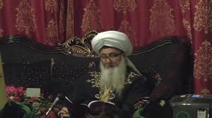 Bacaan ya arhamar rahimin duhai yang paling maha penyayang di antara para penyayang. Ya Arhamar Rahimin Sufi Meditation Center Nur Muhammad Realities Biography Islam Allah Haqiqat Al Muhammadia