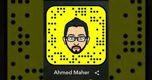 عروض الهنوف المتروك لفنادق مكه snapchat screenshot