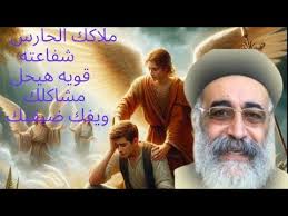 احد زيارة مريم الى اليصابات الاذن لامتلاء القلب بالروح