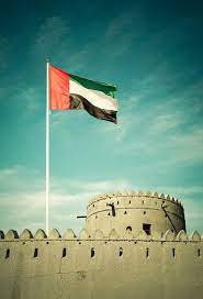 صور علم الامارات 2020 اجمل صور علم دولة الإمارات emirates flag emirates landmarks