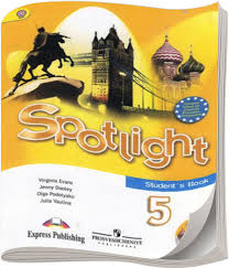 Spotlight 5 класс Test Booklet английский в фокусе контрольные задания Gdz Reshebnik Vaulina Duli Spotlight Anglijskij V Fokuse 5 Klass Po Anglijskomu Yazyku