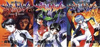Maybe you would like to learn more about one of these? 5 Best Manga And Anime Like Neon Genesis Evangelion Japan Web Magazine