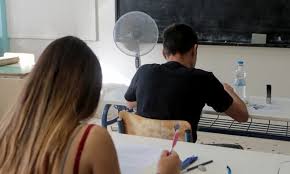 Τι θα ισχύσει για παλιούς και νέους υποψήφιους; Panelladikes Ti 8a Isxysei Gia To 2021 Kai To 2022 Fosonline