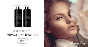 HONEY KEY｜科技髮肌養護專家