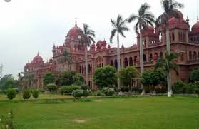 Pin On Beautiful Punjab